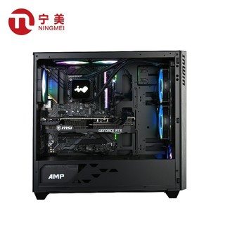 宁美国度 魂-GD14 台式DIY组装机（I7 10700K、16GB、500G SSD、RTX 3080）