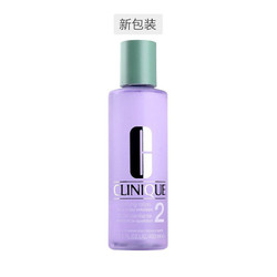  CLINIQUE 倩碧 保湿洁肤水2号水 400ml