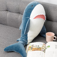 MINISO 名创优品 海洋系列 鲨鱼公仔抱枕
