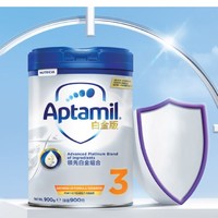 Aptamil 爱他美 中国香港版 婴儿奶粉 3段 4罐装