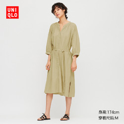 UNIQLO 优衣库 426210 女士连衣裙