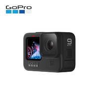 GOPRO HERO 9 BLACK 运动相机摄像机