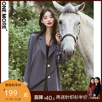 ONE MORE2020秋冬新款黑色西装外套女韩版潮西服套装上衣小西装。