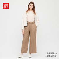 必看活动：不愧是你——UNIQLO优衣库，前方史低价包邮来了！