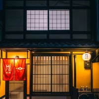 21年全年有效！日本京都百年独栋町屋2晚套餐含大阪接机