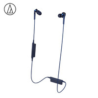 Audio Technica 铁三角 ATH-CKS550XBT 入耳式蓝牙运动耳机