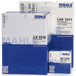 马勒(MAHLE)滤清器套装 空气滤+空调滤+机油滤(福克斯1.6/福睿斯/翼虎) *3件