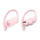 Beats Powerbeats Pro 真无线入耳式运动蓝牙耳机 云彩粉