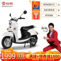 必看活动:京东骑行会场专享福利!