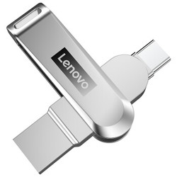 联想（Lenovo）128GB Type-C USB3.1 手机U盘 X3C 香槟银 全金属 双接口旋转 高速读写手机电脑两用优盘