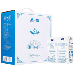 温氏乳业（WENSDI）原味酸牛奶饮品 200ml*12盒 礼盒装 *4件