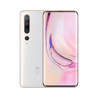 MI 小米 10 Pro 智能手机  8GB 256GB