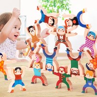 移动专享： 优卡家 儿童大力士积木平衡玩具 12只装