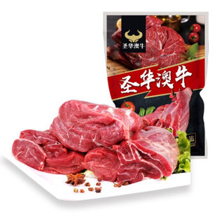 京东PLUS会员：圣华澳牛 乌拉圭 原切牛腱子 1kg