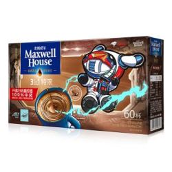 麦斯威尔 特浓速溶咖啡 60条(780g/盒) *4件