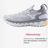 Mizuno 美津浓 J1GD203414 女款慢跑鞋