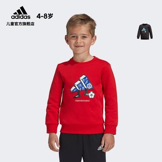 adidas 阿迪达斯 儿童训练运动卫衣