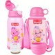 Fisher-Price 费雪 316双盖儿童保温水杯 600ML *2件