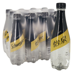 可口可乐 怡泉苏打水 原味 含气 400ml*12瓶/整箱 *2件