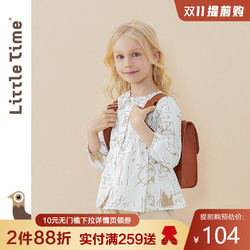 littletime童装原创涂鸦衬衫2020秋季新款艺术白色娃娃领上衣女童