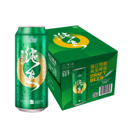 珠江啤酒珠江9p特制纯生500ml12罐整箱国产经典生啤酒整箱易拉罐生