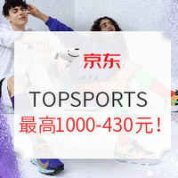 NIKE 耐克 Jordan Delta CT1003 女子运动鞋