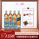 JOHNNIE WALKER  尊尼获加 蓝牌威士忌酒 750ml