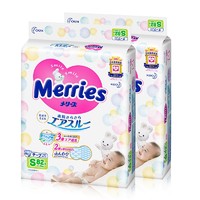 Merries 花王 妙而舒 婴儿纸尿裤 S 82片 2件装 *2件