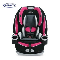GRACO(葛莱) 儿童汽车安全座椅 4ever 0-12岁 粉色 预售899元