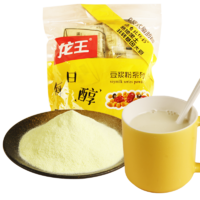 龙王 豆浆粉 原味/甜味可选  30g*16包