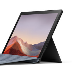 Microsoft 微软 Surface Pro7二合一平板电脑笔记本Win10 i7 16G 256G典雅黑+典雅黑键盘