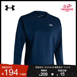 UNDER ARMOUR 安德玛 MFO Armour 1361112 女子抓绒卫衣