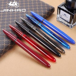 JINHAO SAFE 金豪 JINHAO 616PLUS 铱金钢笔 0.5mm 送10支墨囊