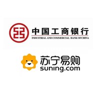 周日刷什么 10月25日信用卡攻略