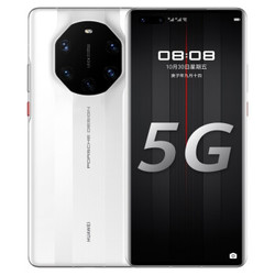 HUAWEI 华为 Mate 40 RS 保时捷设计 5G手机 8GB+256GB 陶瓷白