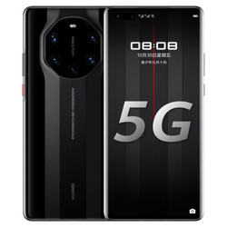 HUAWEI 华为 Mate 40 RS 保时捷设计 5G智能手机 12GB+256GB 陶瓷黑