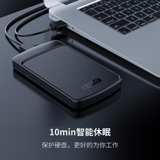 ORICO 奥睿科 2.5英寸 移动硬盘盒 USB3.0 SATA串口