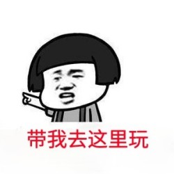 双11 度假酒店好价汇总!