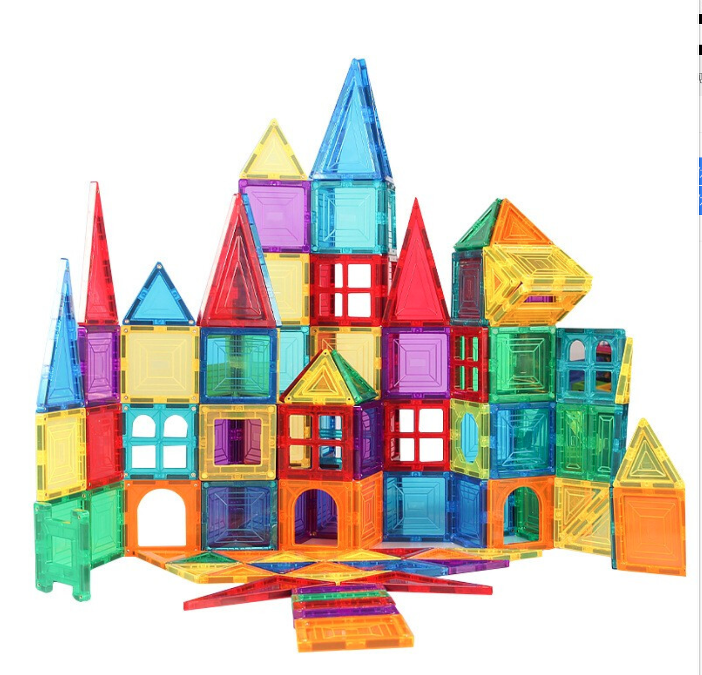 aprilsun 伊思朵 彩窗磁力片积木 基础套装 60颗粒