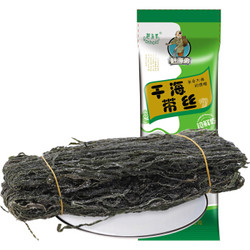 赶海弟 海产干货 海带丝 精选 厚昆布丝干海带丝 海带紫菜汤食材280g *2件