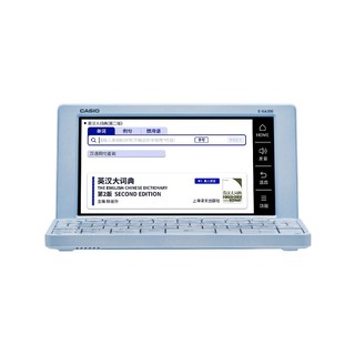 CASIO 卡西欧 E-XA200BU 英汉电子辞典 冰海蓝