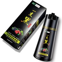 吾仪 植物天然染发剂 460ml