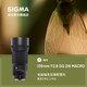 SIGMA 适马 新款105mm F2.8 DG DN 百微美食微距镜头