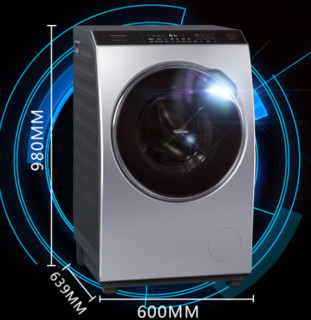 Panasonic 松下 阿尔法系列 XQG80-V8055 全自动滚筒洗衣机 8kg 银色