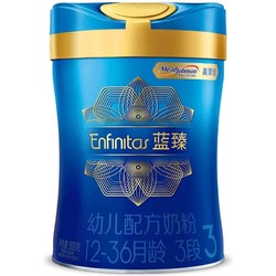 MeadJohnson Nutrition 美赞臣 蓝臻 幼儿配方奶粉 3段 900g