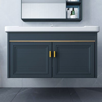 Micoe 四季沐歌 GT001 太空铝浴室柜 简约现代蓝 100cm