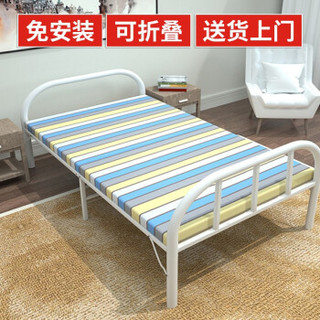 GONGLAIGONGWANG 工来工往 折叠床单人床午休床便携铁艺床硬板床