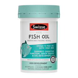 Swisse 斯维诗 鱼油胶囊  60粒