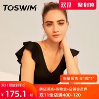 TOSWIM 拓胜 连体泳衣女遮肚显瘦性感游泳衣韩国ins时尚2021新款泳装夏