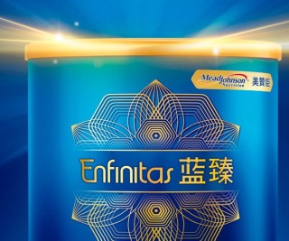 MeadJohnson Nutrition 美赞臣 蓝臻系列 婴儿配方奶粉